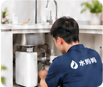 工程师上门安装净水器